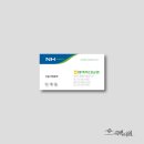 죽백서원
