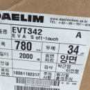 모두다컴퍼니 이미지