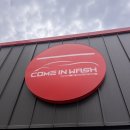 컴인워시 화성봉담점 이미지