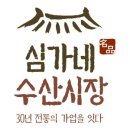 청암영어조합법인 네이버블로그