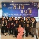 경기도지체장애인협회 수원시지회 경기인터넷신문