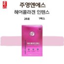엔에스 이미지