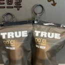 트루전자담배 이미지