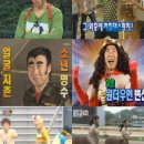 춘향이PC방 이미지