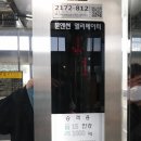 신각길 이미지