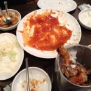 부영통닭 이미지