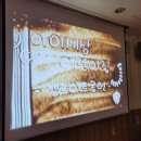 하버드유치원 이미지