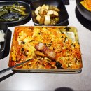 일광해빛식당 이미지