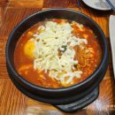 김밥천국시흥배곧점
