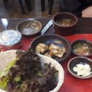 항아리보쌈부천중동점 이미지