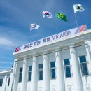 강원도동물위생시험소 이미지