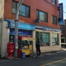 박약국 | 사천 박이비인후과 목감기 진료 후기 | 주차는 어떻게? 🚗