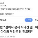 MR. 린튼...마피아가 뭐라구요? 이미지