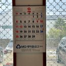 곽지1983 | 곽지해변 옛 새마을금고 모습 그대로! 스페셜티 브루잉 커피를 즐길 수 있는 도자기 작업실 겸 카페...