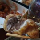 치킨플러스 거제중곡점