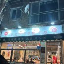 레이레스토랑 | 일곡동 맛집 신상 홍콩 레스토랑 자연마을 '레이호우' 후기