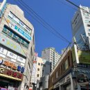 옳은라탄 | 광안리라탄공방 '옳은라탄' 라탄시계 원데이클래스 후기