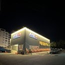 샤브20대구 이미지