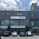 백천목장 이미지