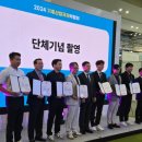 디아이산업 이미지