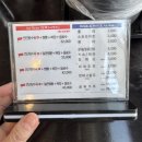 디디치킨 신가점 | 광주 짬뽕 맛집 신가동 칠봉이짬뽕에서 점심식사