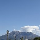 (주)그린고속관광 | [해외/일본] 규슈 - 교통편 / JR 패스 산큐패스 하이웨이버스(고속버스) 그린패스