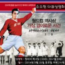 다큐창작소 이미지