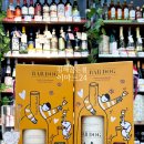 이마트24 김해골든점 이미지