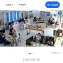 운천카센타 이미지