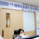계명대학교대구동산병원 이미지