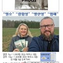 대동무역 이미지