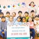 은하어린이집 이미지