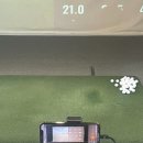 퍼펙트골프스튜디오