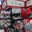 GS25 잠실타워점 이미지