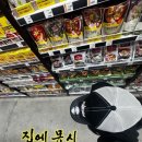 점프노래연습장 이미지