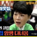 컷트클럽(남성전문미용실) 이미지