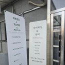 로즈메디칼 | 춘천브라질리언 후기 춘천왁싱 루미왁싱 꼼꼼하고 친절한 왁싱샵