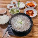 병천순대 왕족발 이미지