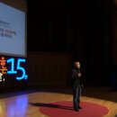 자기의 욕망에 집중하라 이미지