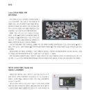 21C FA 이미지