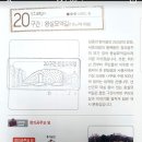 보리보리시골밥상 이미지