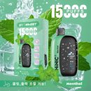 베이핑스타