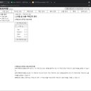 라라마켓 이미지