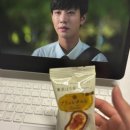 방배천로8-8 이미지