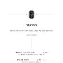 비스트로한양 이미지
