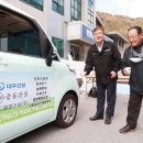 고령택시 노동조합 이미지