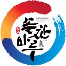 왜관동부초교 이미지