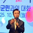 청양환경자원 이미지