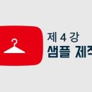인터넷메이드 이미지