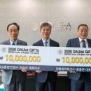 성심종합건설㈜ 이미지
